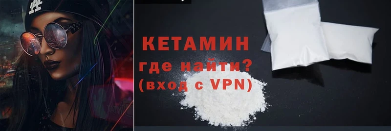 Что такое Омск Каннабис  МЕФ  Cocaine  Лсд 25  Гашиш 