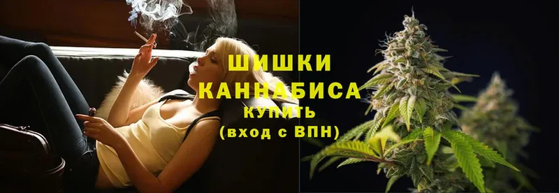 наркошоп  маркетплейс состав  Марихуана Ganja  Омск 